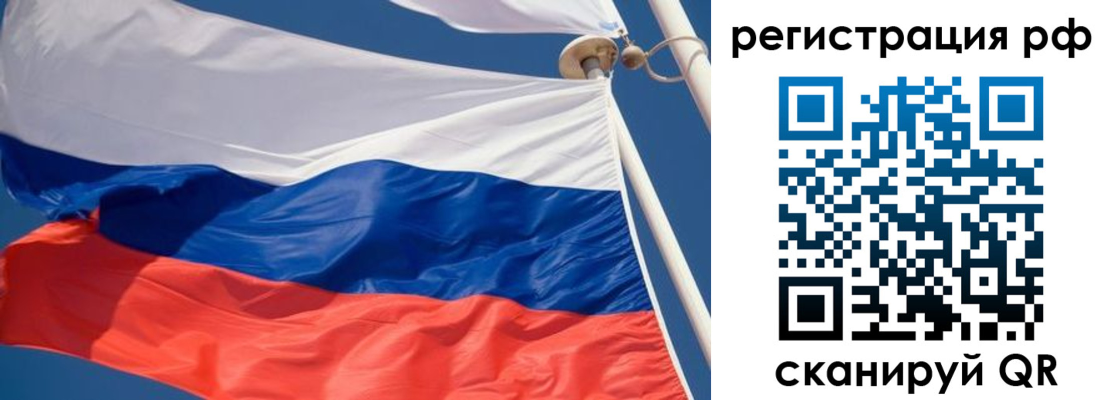 найти адрес прописки в Ханты-Мансийске
